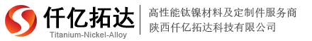 陕西仟亿拓达科技有限公司